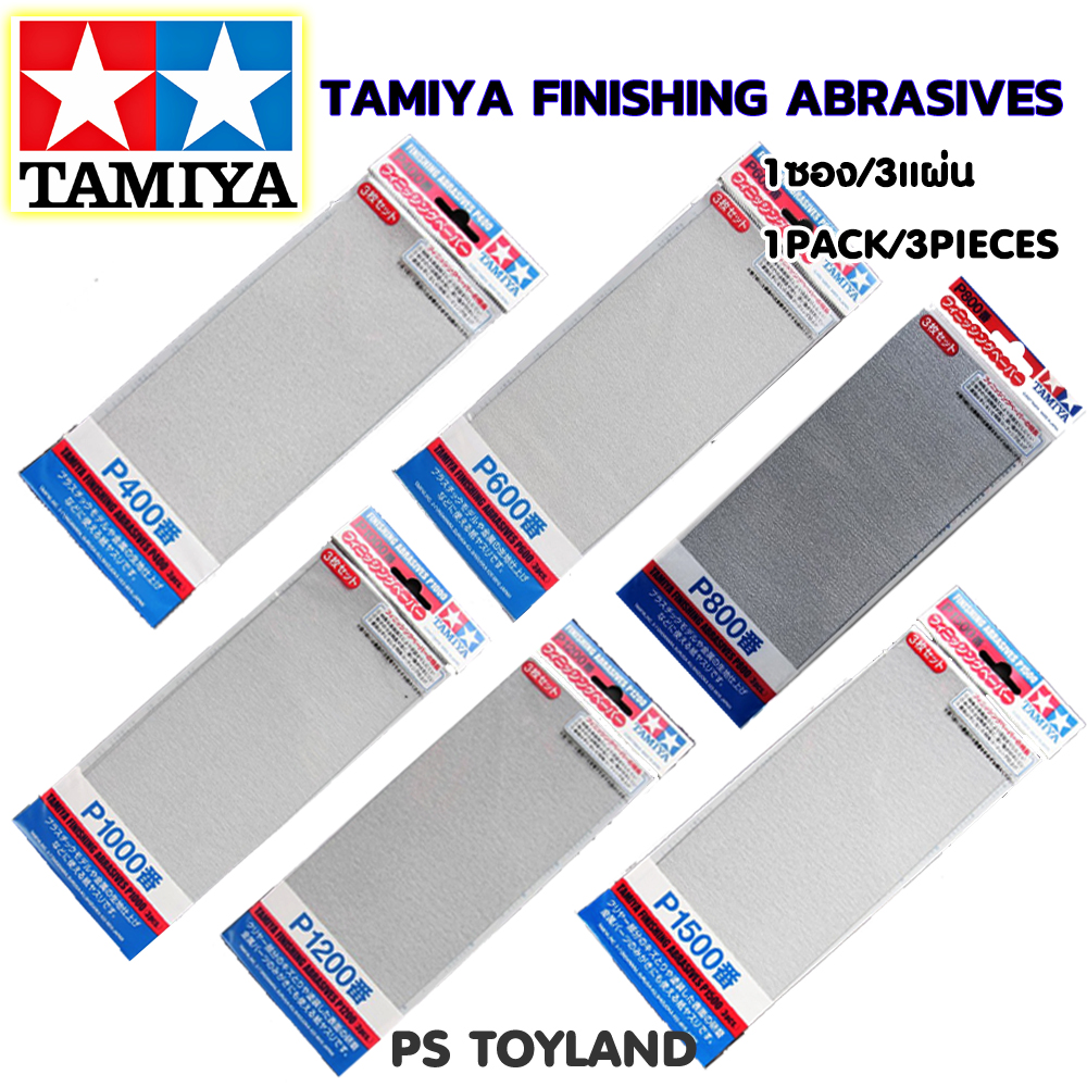 TAMIYA FINISHING ABRASIVES กระดาษทราย เครื่องมือ อุปกรณ์ต่อโมเดล กันดั้ม กันพลา