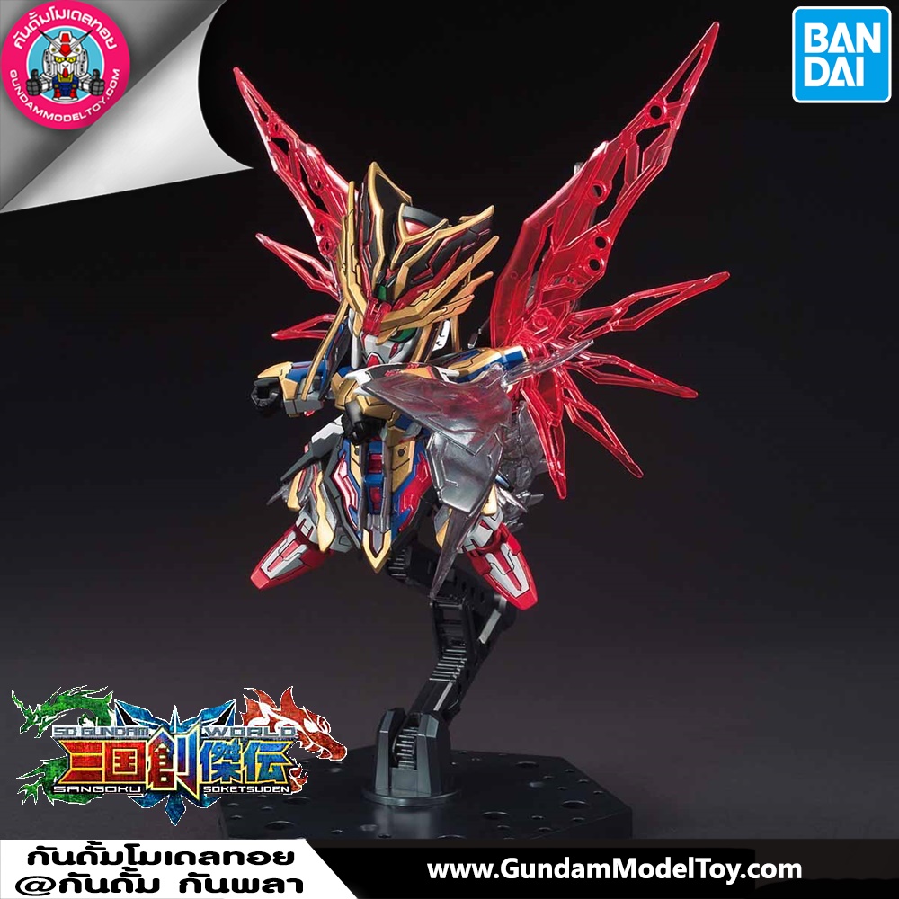 BANDAI SD SANGOKU SOKETSUDEN SIMA YI DESTINY GUNDAM โมเดล กันดั้ม กันพลา ร้านพีเอสทอยแลนด์