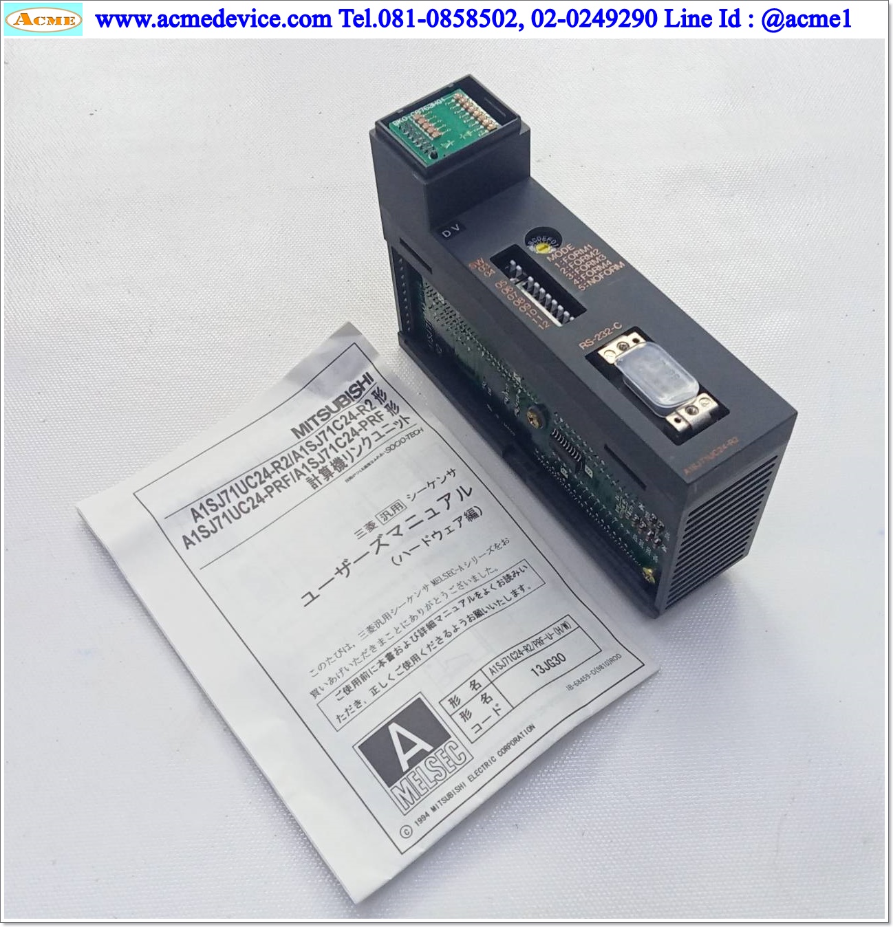 PLC Mitsubishi รุ่น A1SJ71UC24-R2, RS-232-C Unit