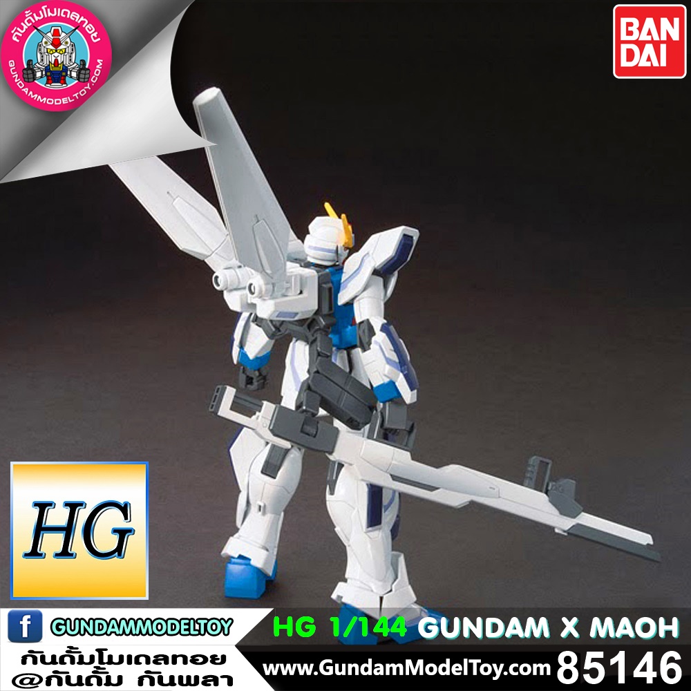 HG GUNDAM X MAOH