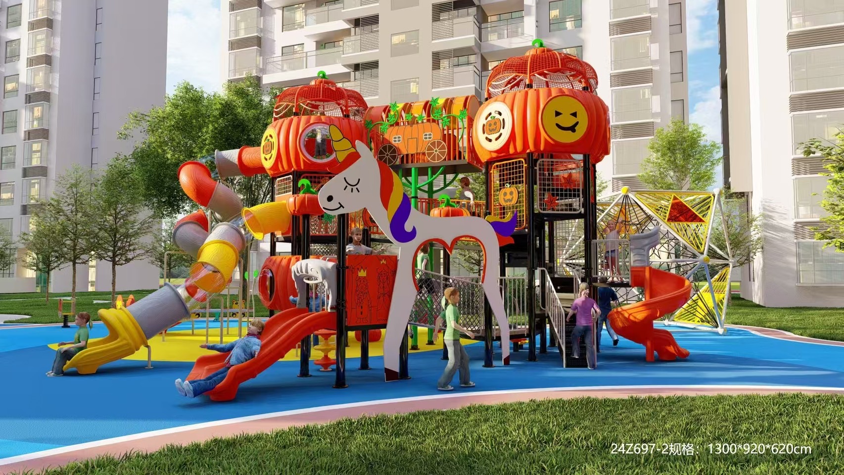 เครื่องเล่นสนาม ชุด Pumpkin Town เครื่องเล่นหลากหลาย