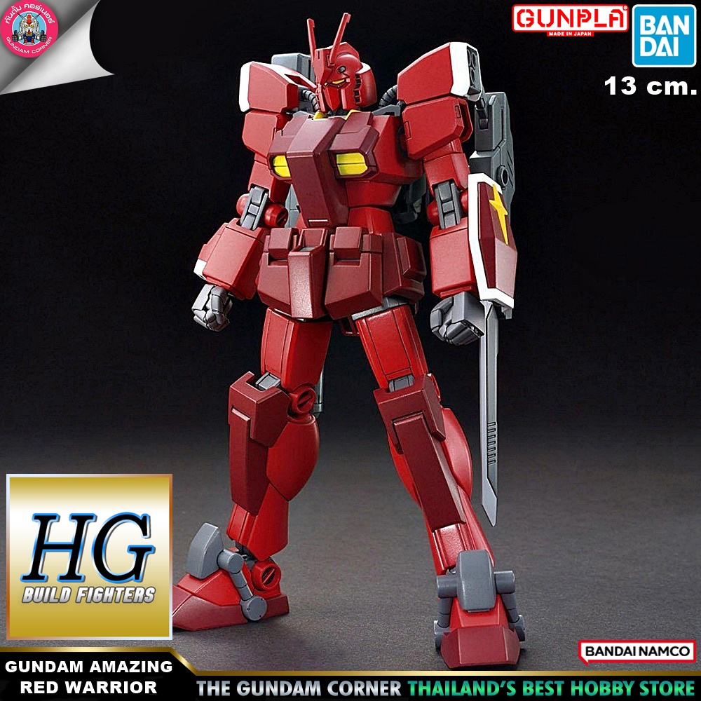 BANDAI HG GUNDAM AMAZING RED WARRIOR โมเดล กันดั้ม กันพลา PS TOYLAND HGBF