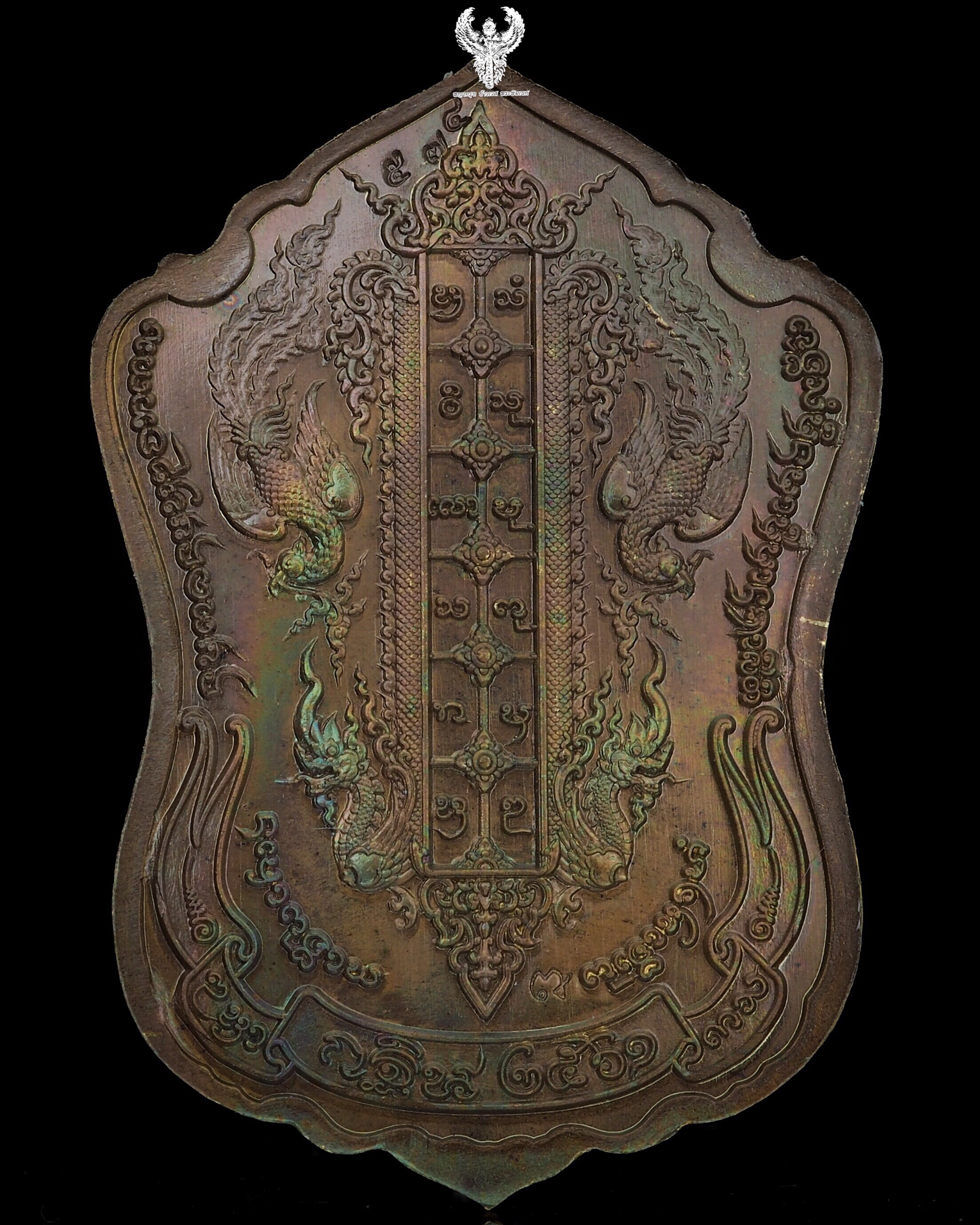 เหรียญท้าวเวสสุวรรณ รุ่น กฐิน ๖๑ วัดแม่ต๋ำ เชียงราย เนื้อมหาชนวน เลข 574