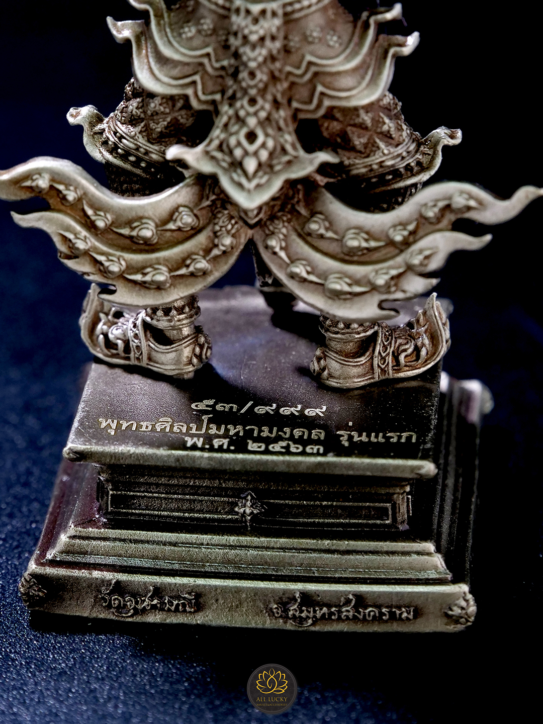 ท้าวเวสสุวรรณโณ จตุมหาราชิกา หลวงพ่ออิฐ พุทธศิลป์รุ่นแรก วัดจุฬามณี 2563