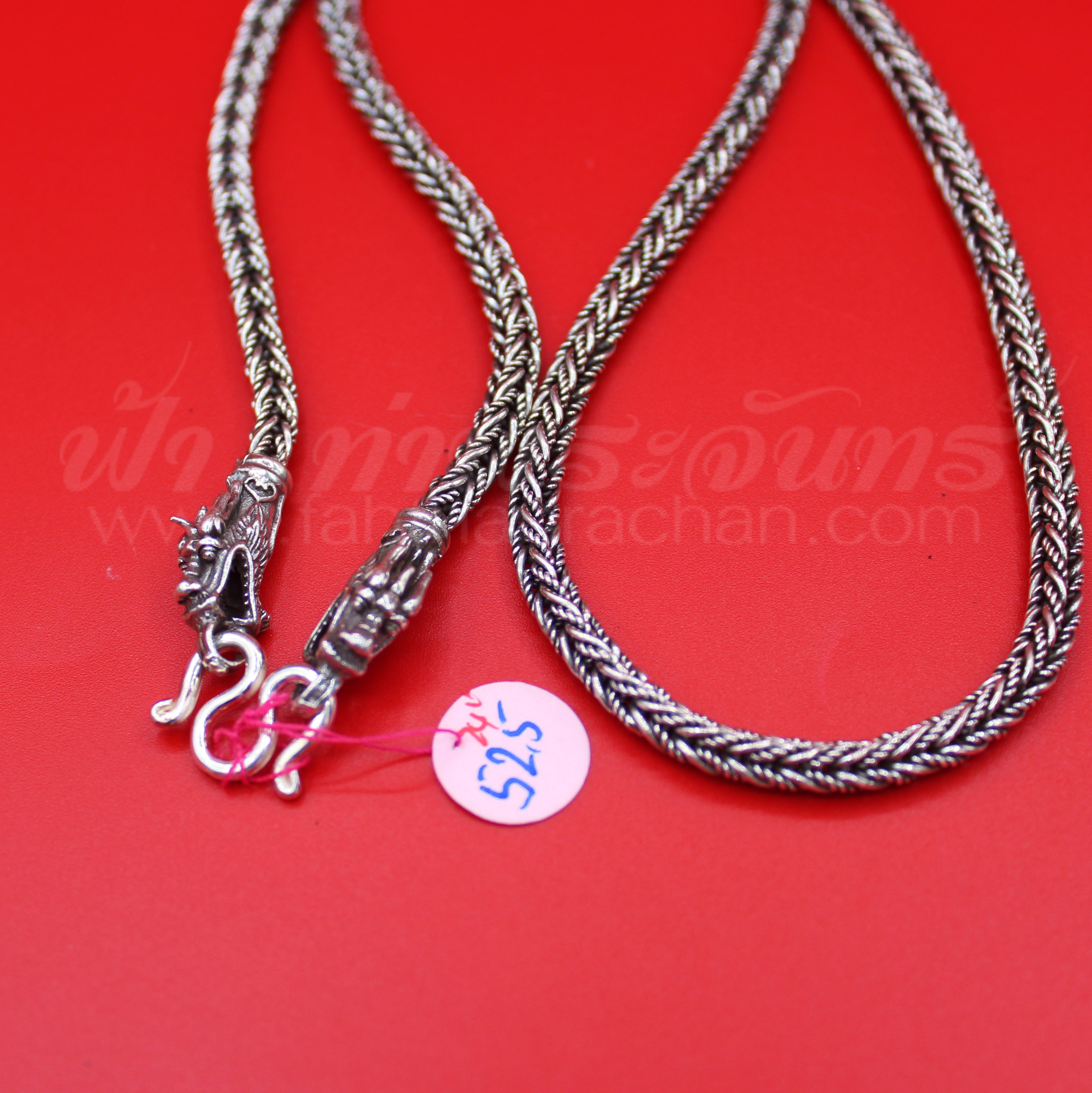 สร้อยคอเงินแท้ 92.5 ลายสี่เสา หัวมังกร รมดำ