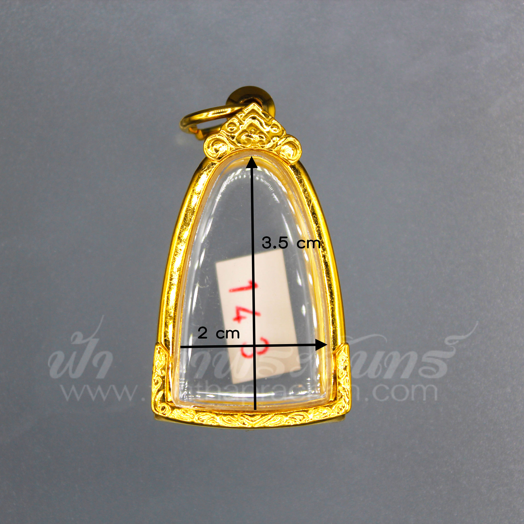 ตลับปู่ทวด เลเซอร์