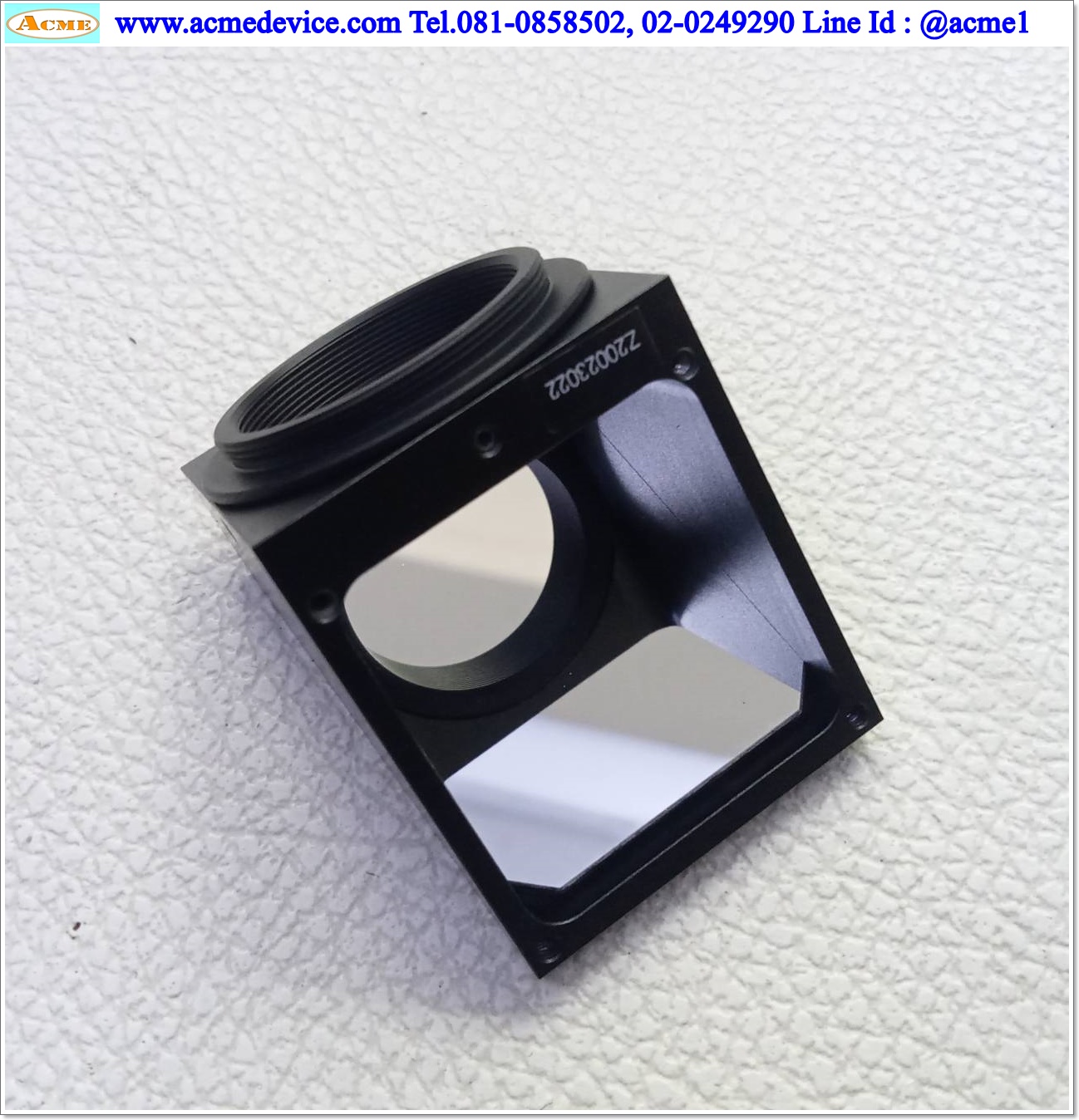 Diagonal Mirror, กระจกสะท้อน