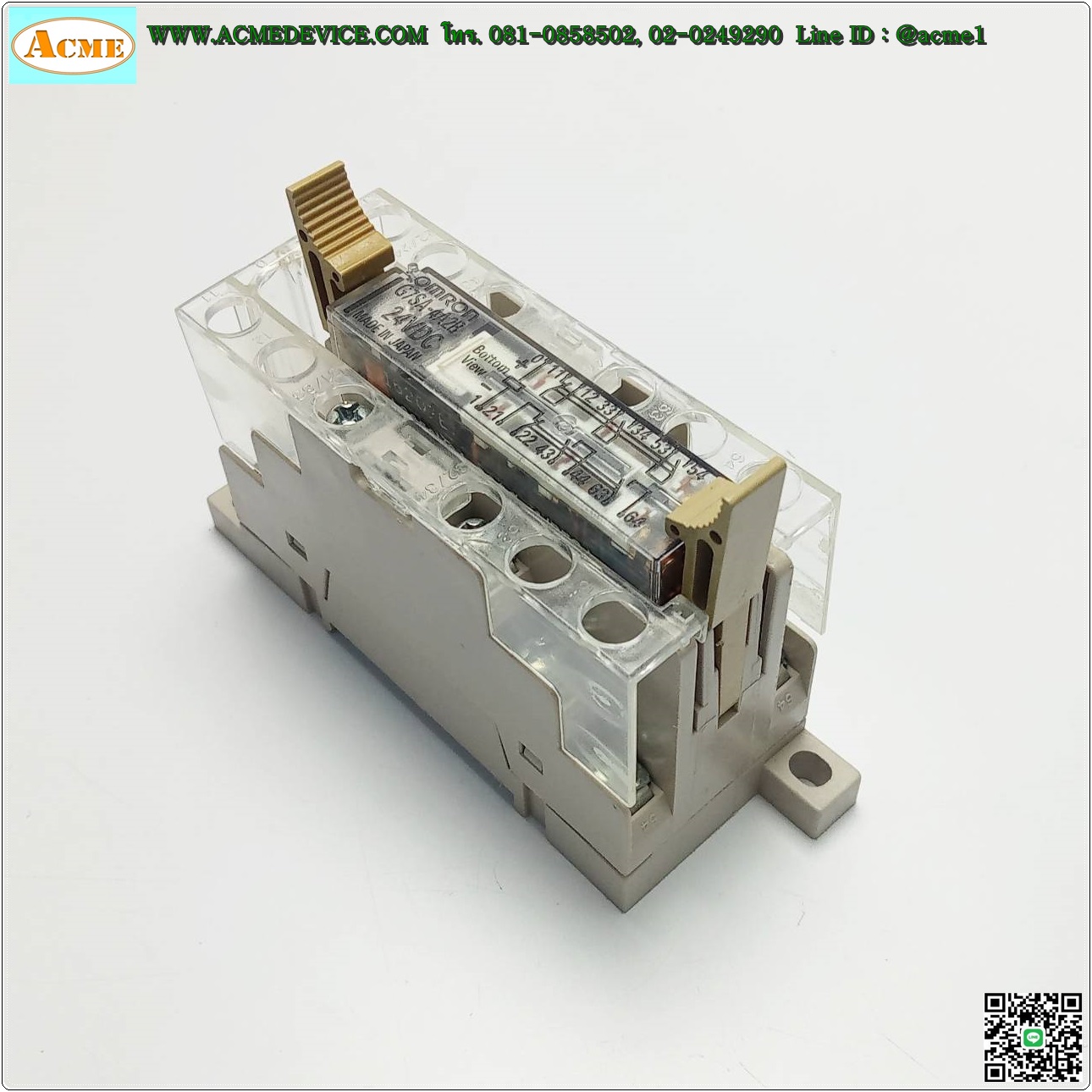 Safety Relay Omron รุ่น G7SA-4A2B, P7SA-14F-ND, 24V, 6A (มีฝาปิด)