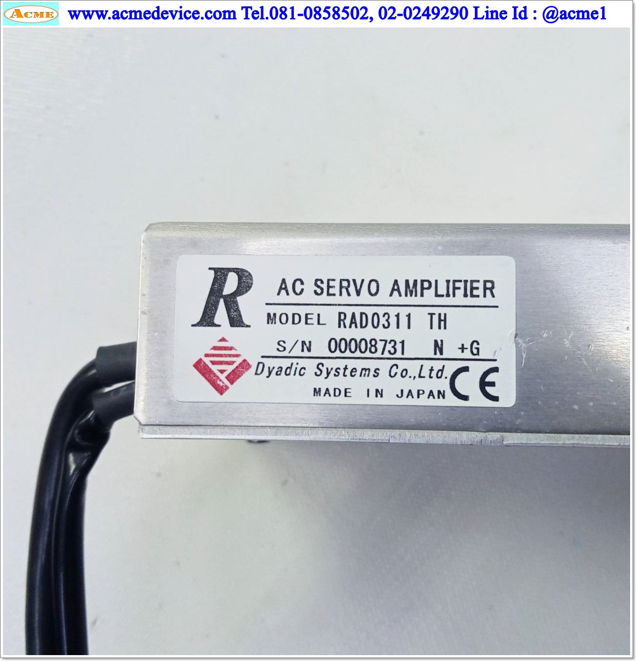 Servo Drive Dyadic รุ่น RSA0611-G2, RMJ0611-G2, RAD0311, 300 r/min, ratio 1:10, 90W, 24Vdc