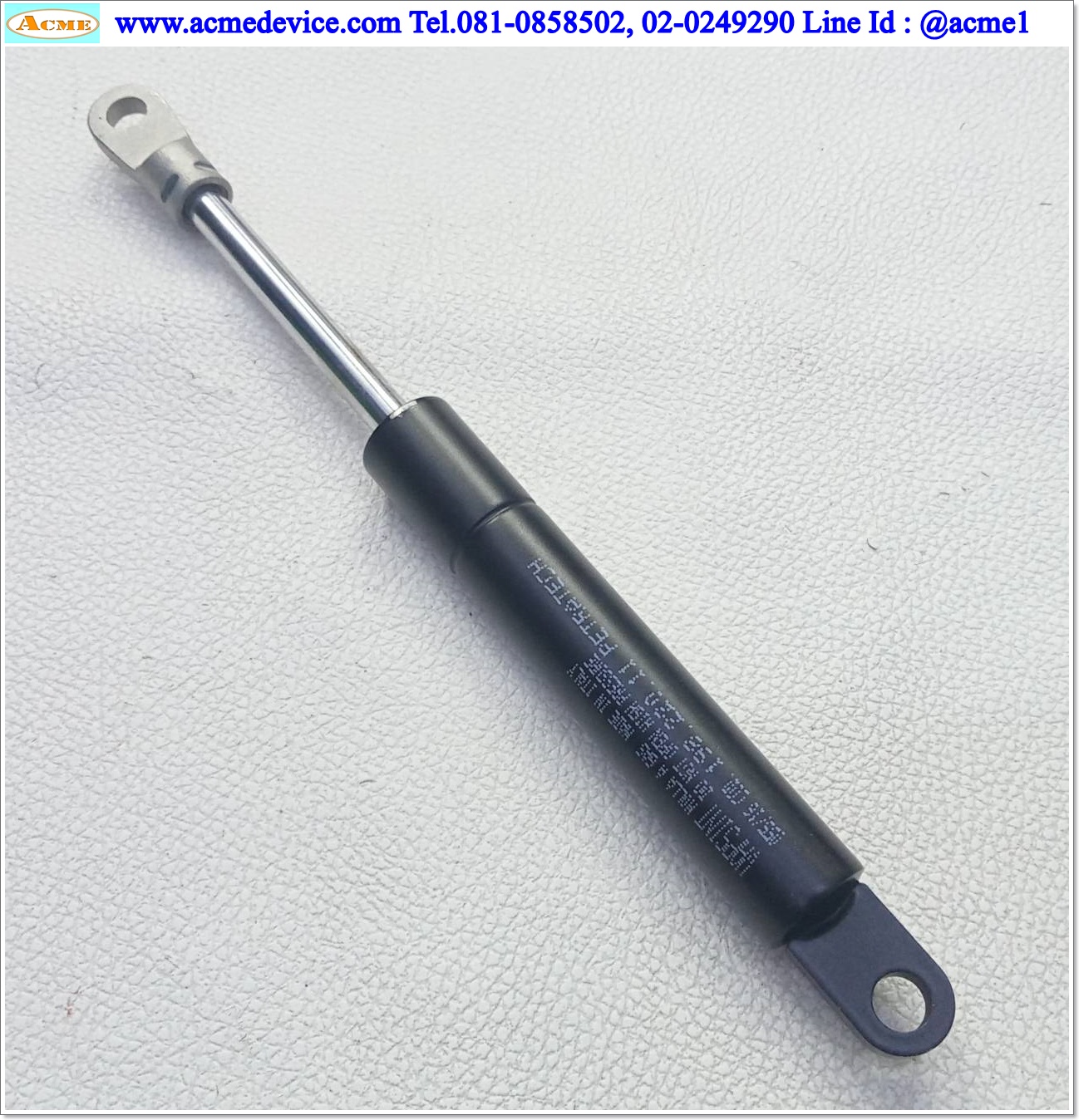 Shock Vapsint รุ่น 198.220.11, แกนในโต 8 mm., แกนนอกโต 19 mm.