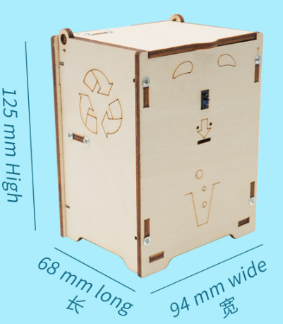 ถังขยะอัตโนมัติ