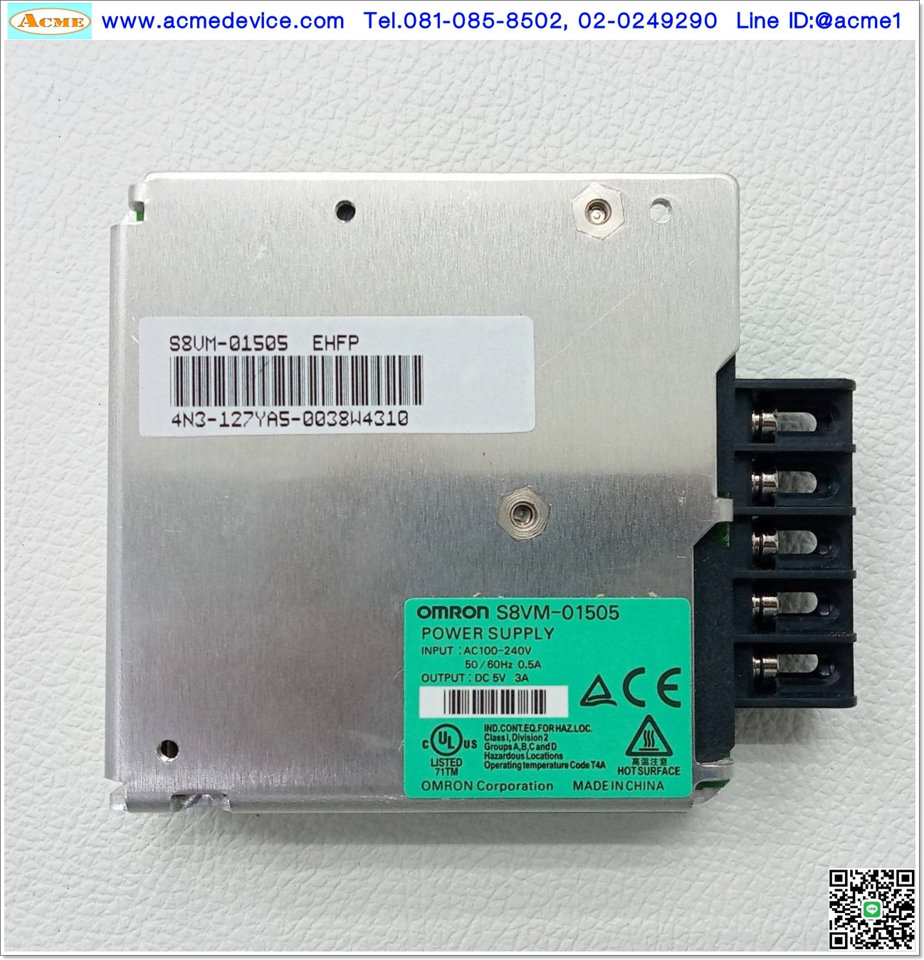 Power Supply Omron รุ่น S8VM-01505, Output 5V, 3A, 15w