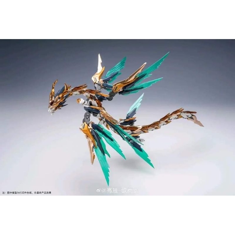 EMP-01 EMPEROR HUANG DI ค่าย GS-Toys Made in China