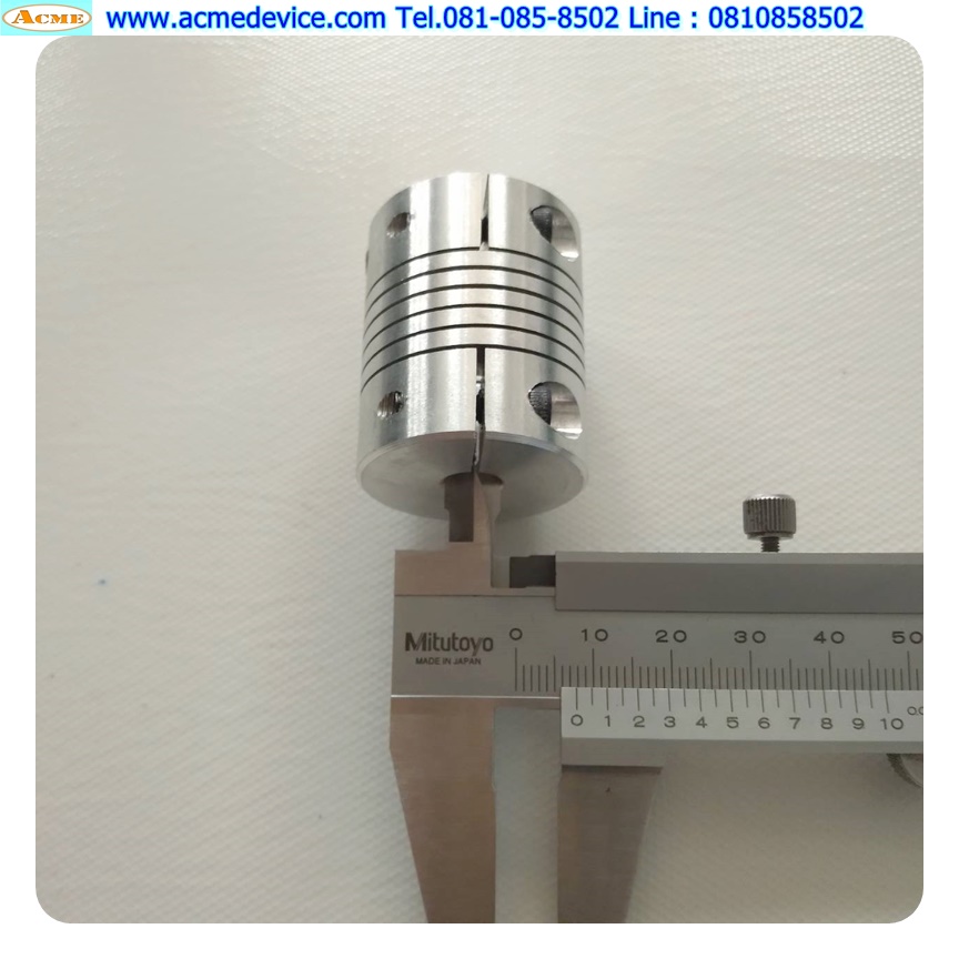 Coupling Aluminum ขนาด ID 8/14mm, OD 32mm, L 40mm