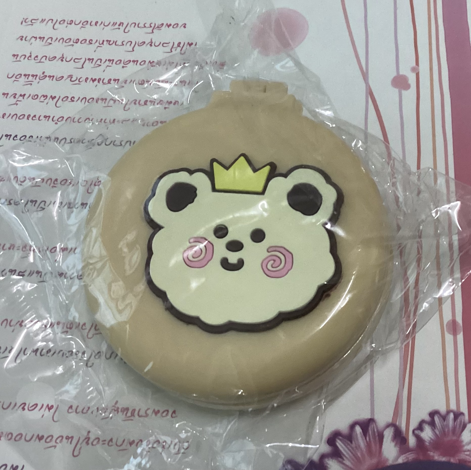 (สินค้าสำหรับเพิ่มยอดให้ถึงขั้นต่ำ) แปรงหวีผมกระจกพับพกพา ตกแต่งลวดลาย ราคา 20