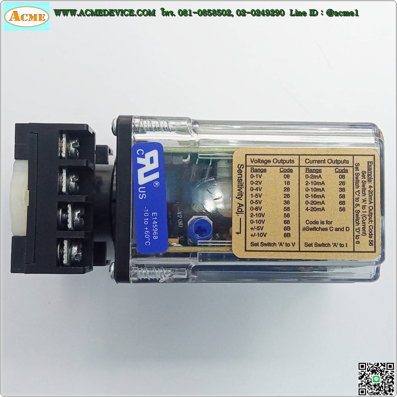 Transmitter Absolute Process รุ่น API 7580 G, Frequency to DC, Input: 0-100 Hz to 0-30 kHz, Output: 0-1 V to 0-10 VDC, ±5 VDC, ±10 VDC, 0-2 mA to 20 mADC, Power input 115 VAC