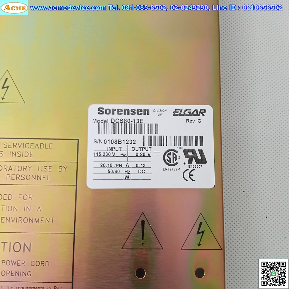 DC Power Supply Sorensen รุ่น DCS80-13E, 0-80V, 0-13A