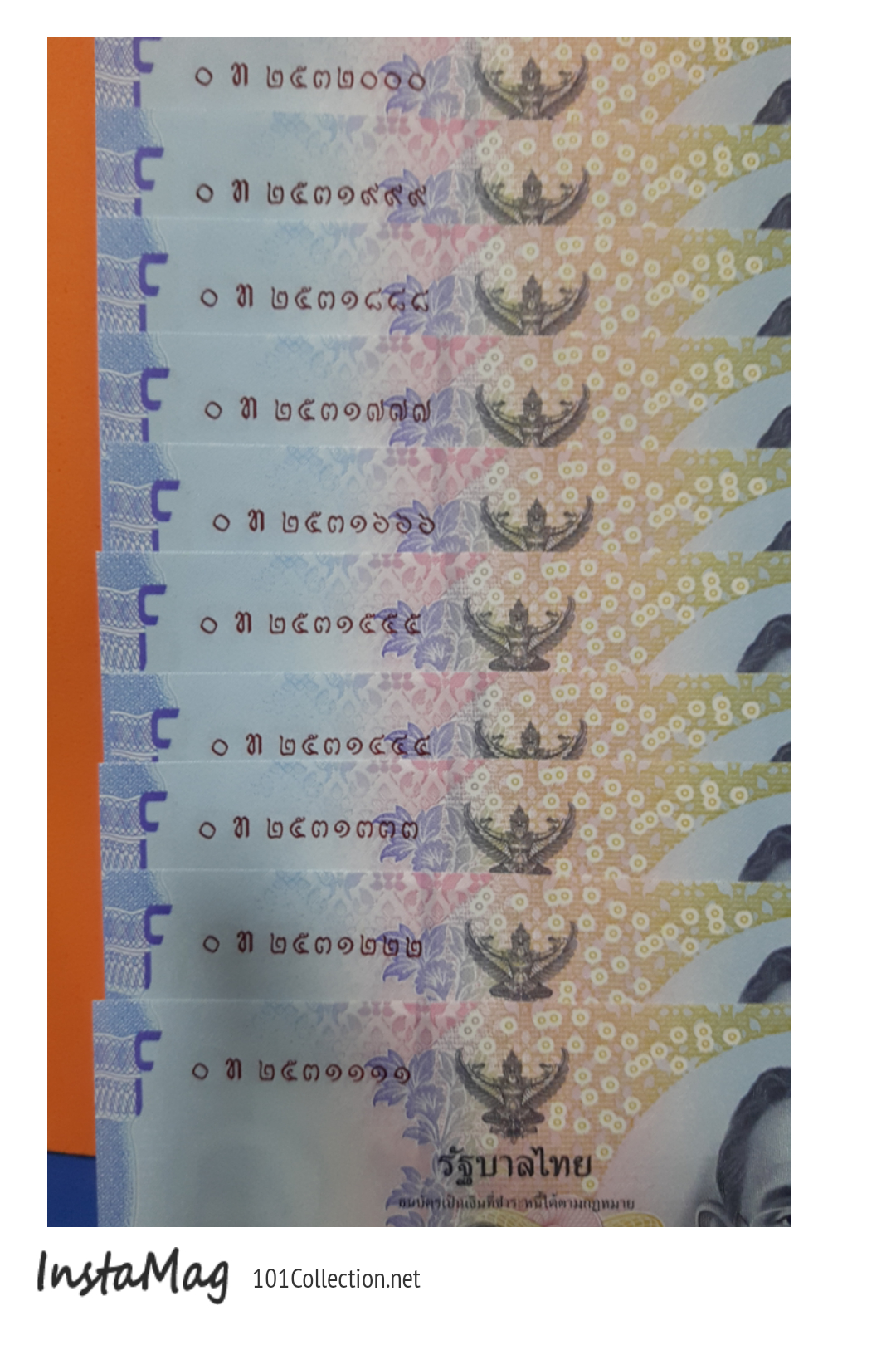 ธนบัตร 50บาท แบบ16 เลขหลัง ตอง 000-999 (10ฉบับ) ลายเซ็น อภิศักดิ์ ตันติวรวงค์ -วิรไท สันติประภพ