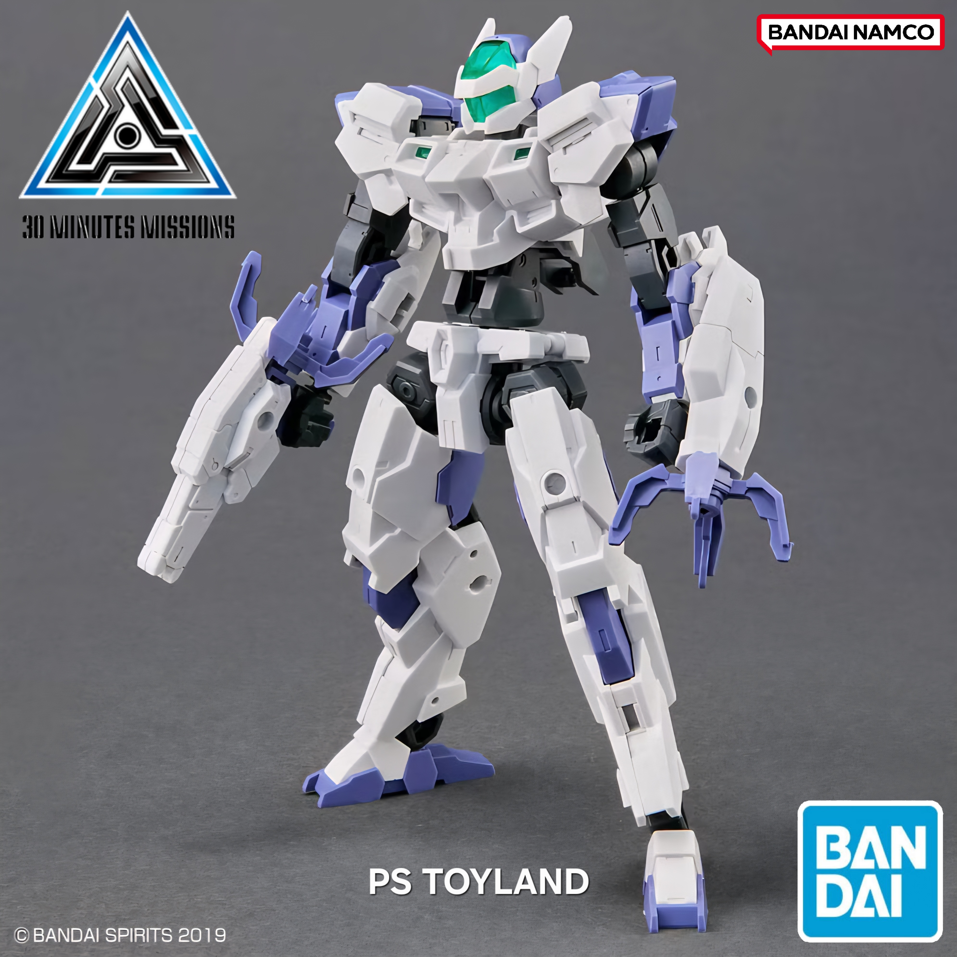 BANDAI 30MM eEXM-40 IGLIGHT 01 โมเดล กันดั้ม กันพลา PS TOYLAND