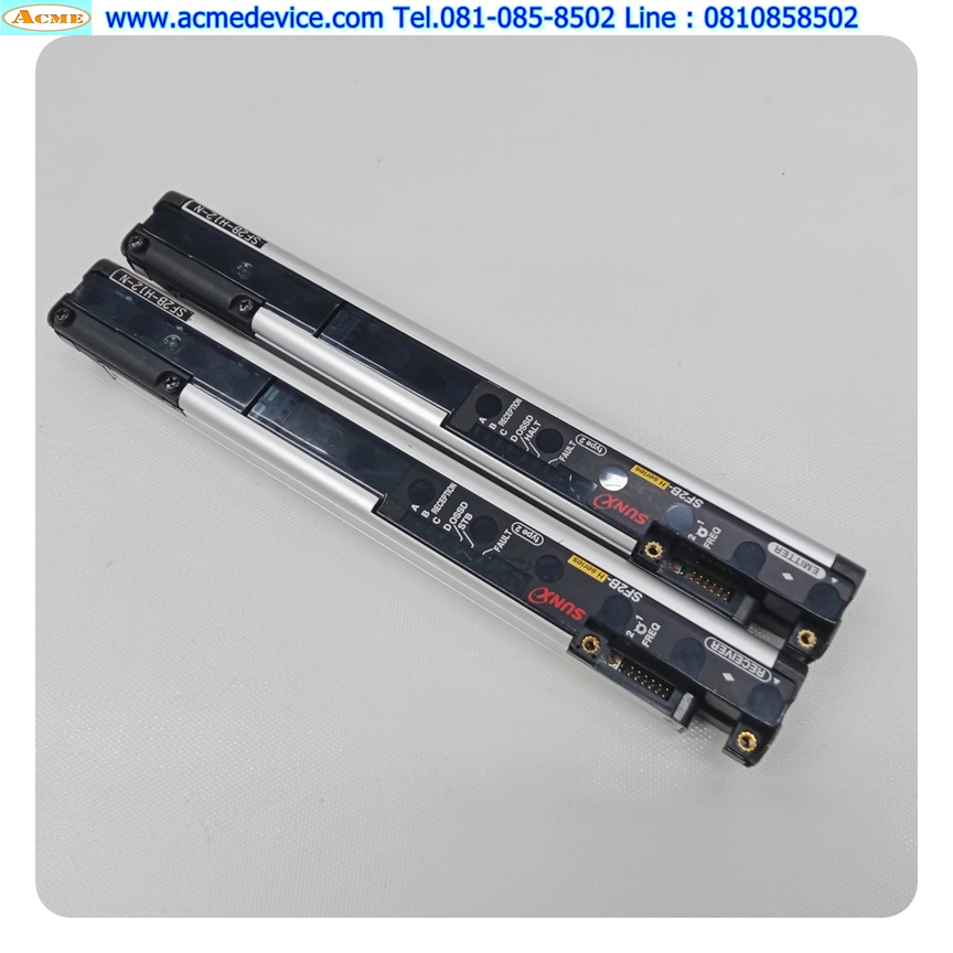 Area Sensor SUNX รุ่น SF2B-H12-N (E) + SF2B-H12-N (D), ยาว 230 mm, ระยะ 0.2 to 13 M (ไม่มีสาย)