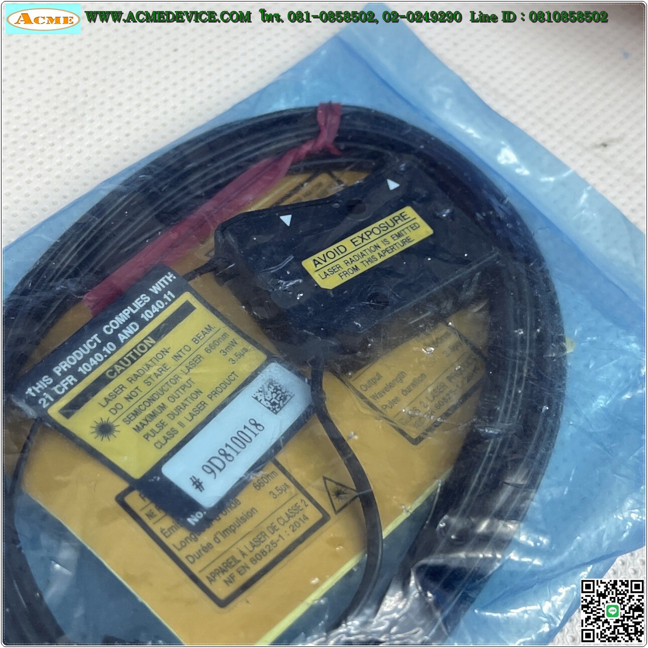 Laser Head Keyence รุ่น LV-H37