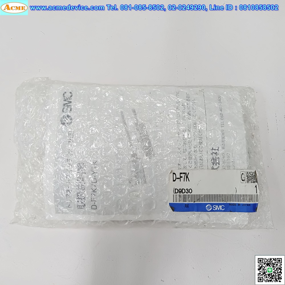 Reed Switch SMC รุ่น D-F7K