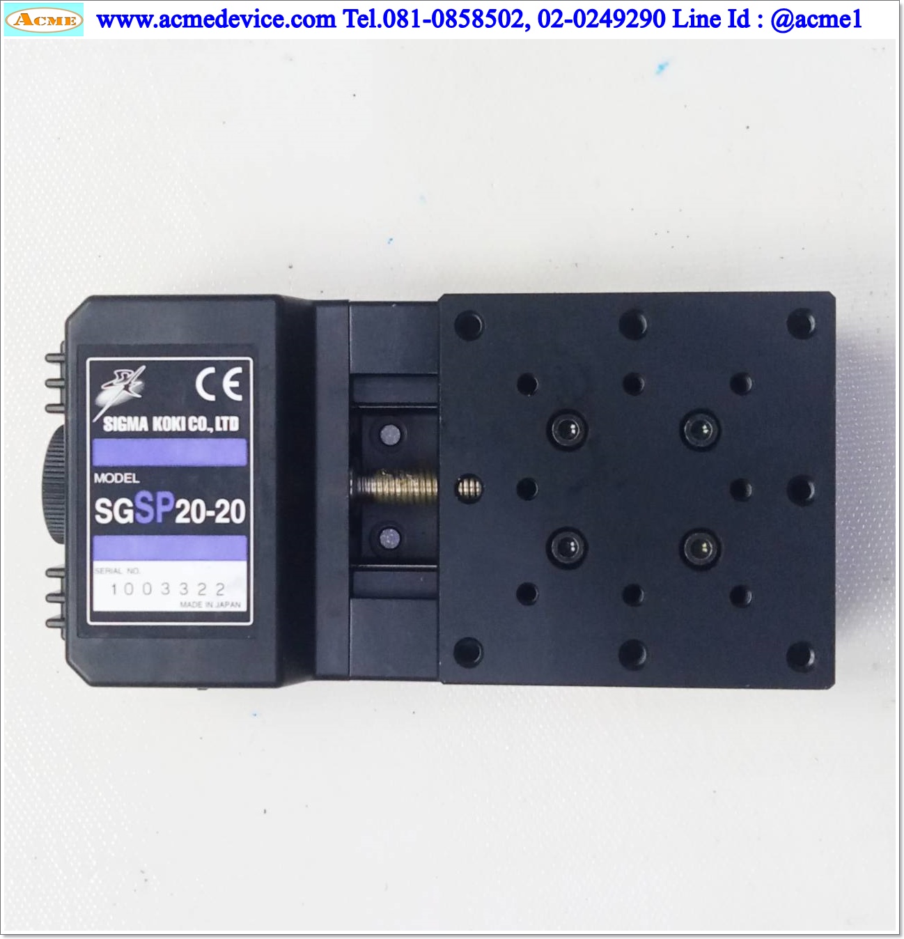 Linear Stage Sigma Koki รุ่น SGSP20-20, ขนาด 60 x 60 mm., Stroke 20 mm., Built-in Stepping 5-Phase, 0.66A, Motorized Stages