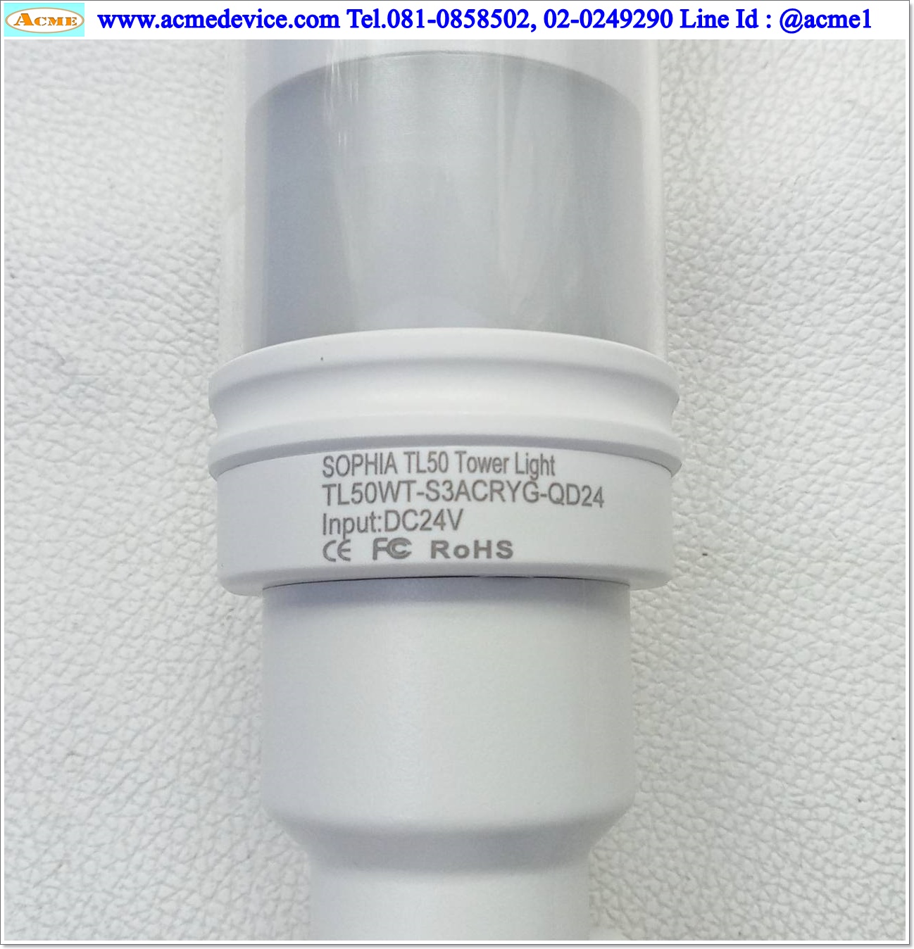 Tower Light Qronz รุ่น TL50, TL50WT-S3ACRYG-QD24, 3-Color, Green Red Yellow, 24Vdc