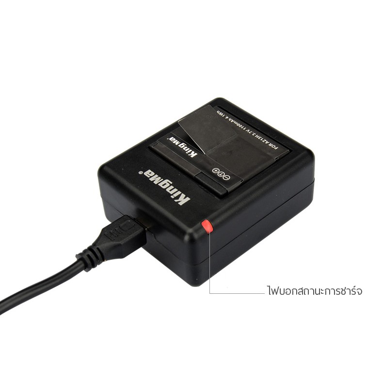 แท่นชาร์จแบต2ก้อนสำหรับกล้องเสี่ยวหมี่Xiaomi