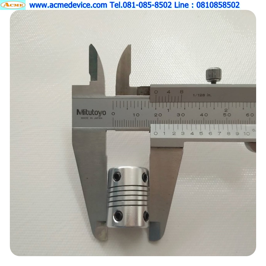 Coupling Aluminum ขนาด ID 10/10mm, OD 19mm, L 25mm