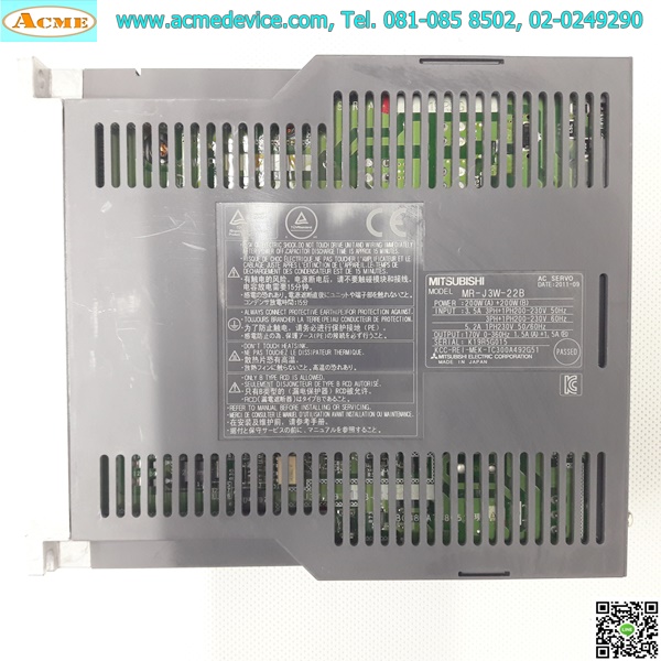 Servo Drive Mitsubishi รุ่น MR-J3W-22B, 200W