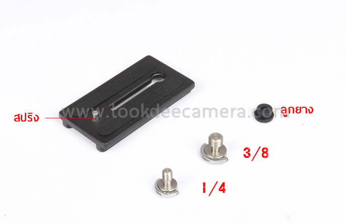 Plate หัวแพนวิดีโอ JIEYANG 0506 , 0507, 0508 ,0509 **ของแท้**