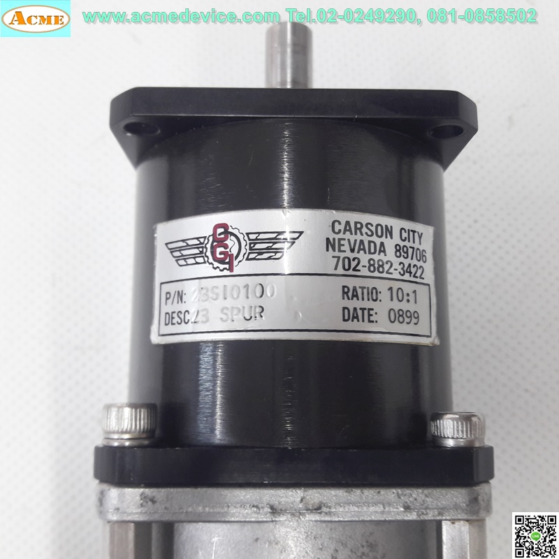 Stepping Motor Vexta PH265L-04B+Gear 23SI0100+HEDS-05605-H06, 2 Phase, 5V, 1A