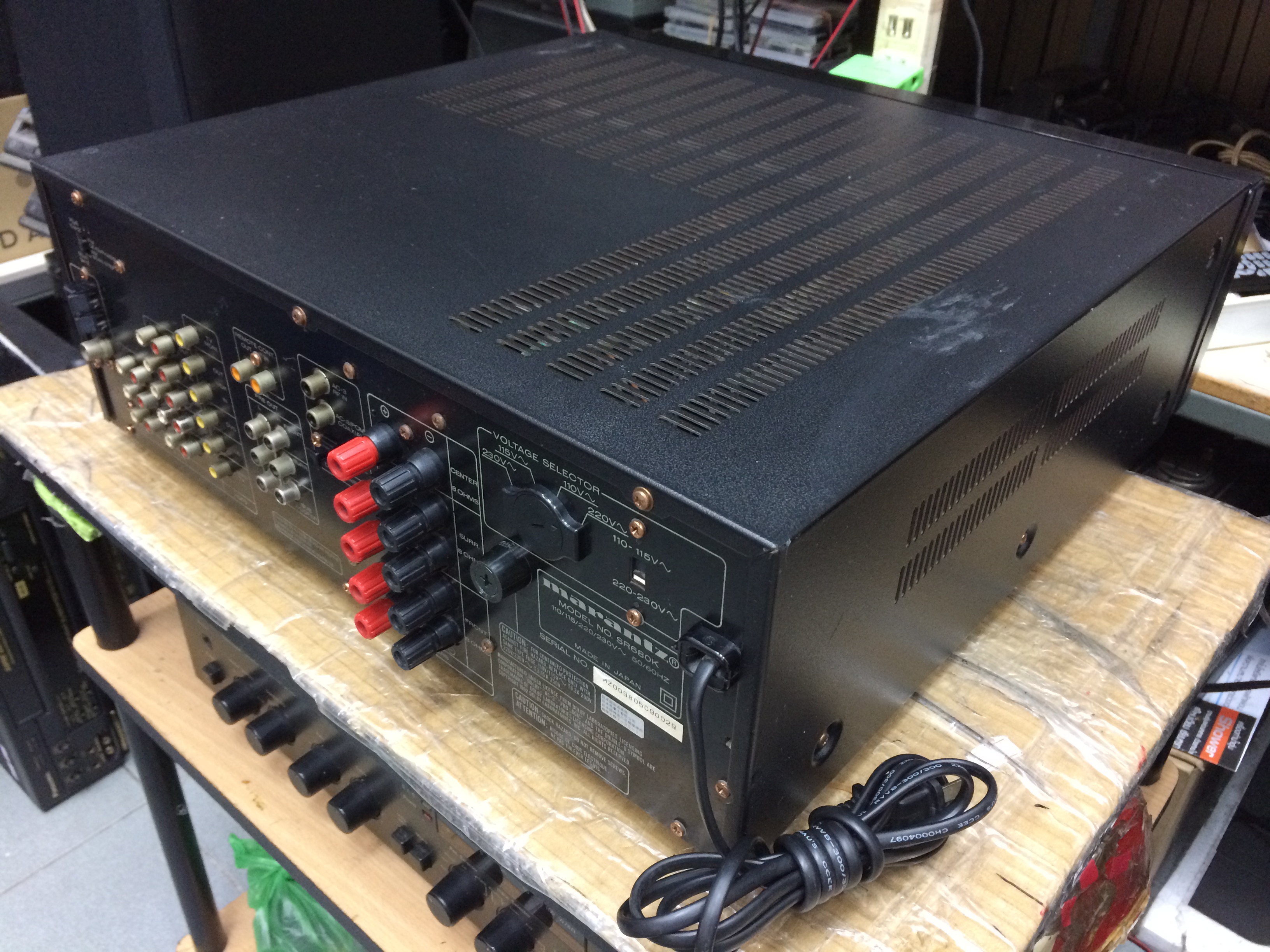 Marantz SR680 Audio Video Reciever