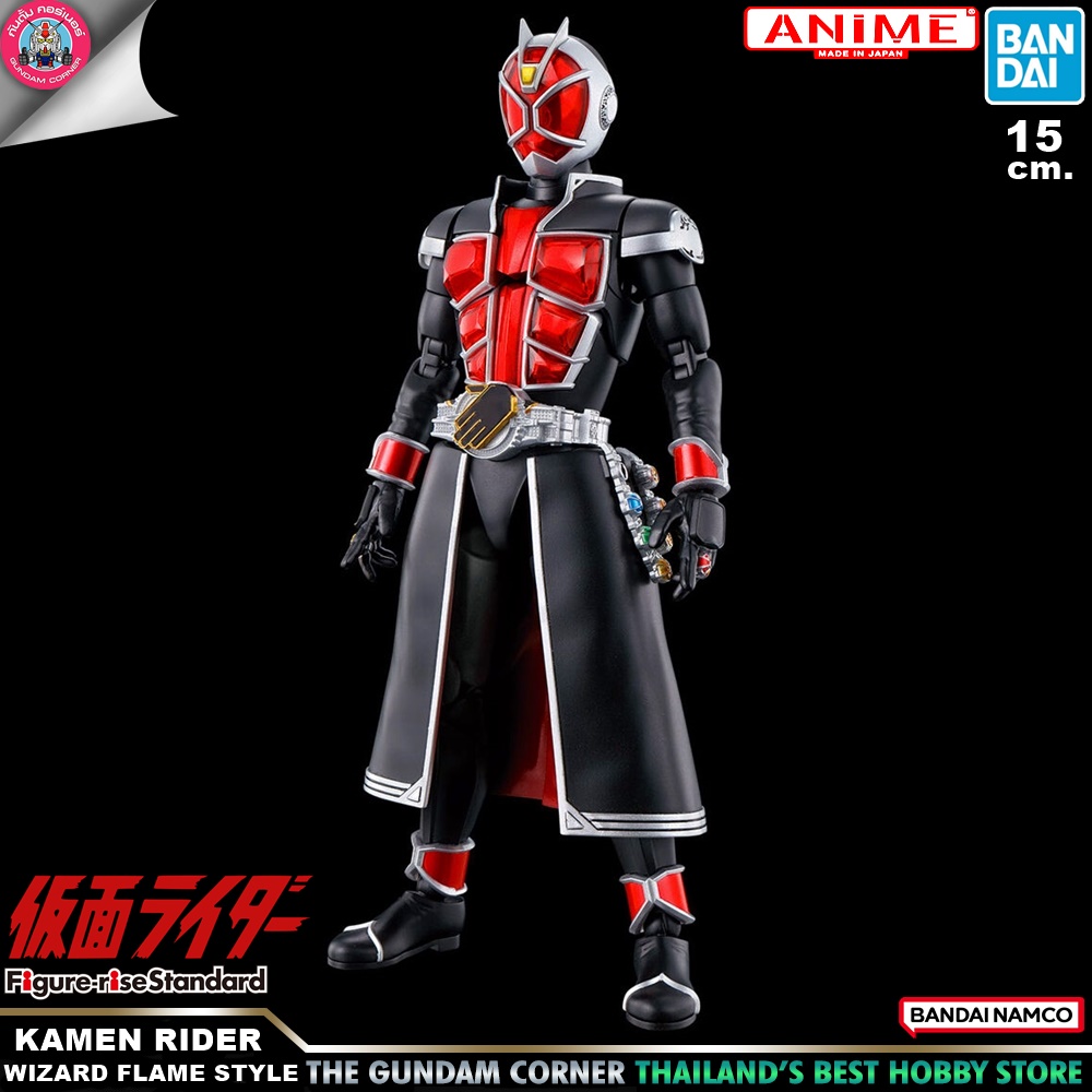 BANDAI ANIME FigureRiseStandard KAMEN RIDER WIZARD FLAME STYLE โมเดล กันดั้ม กันพลา PS TOYLAND
