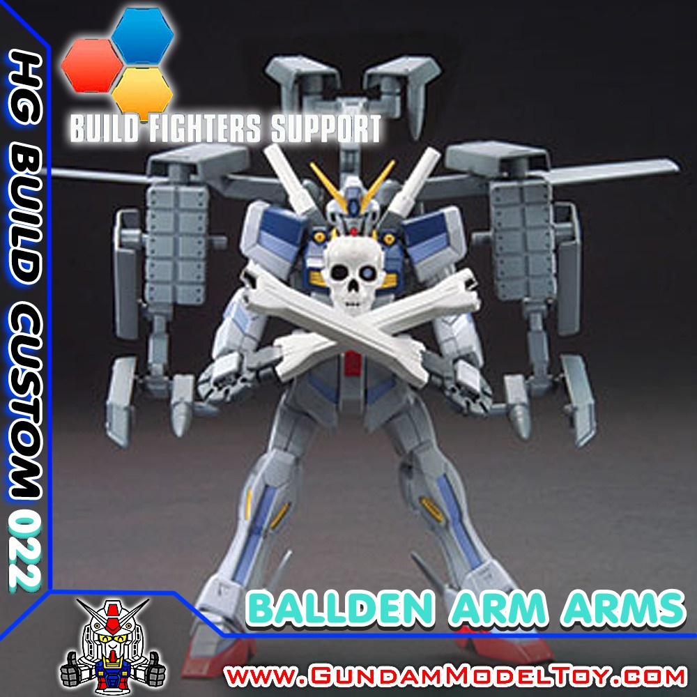 HGBC 1/144 BALLDEN ARM ARMS บอลเดน อาร์ม อาร์มส
