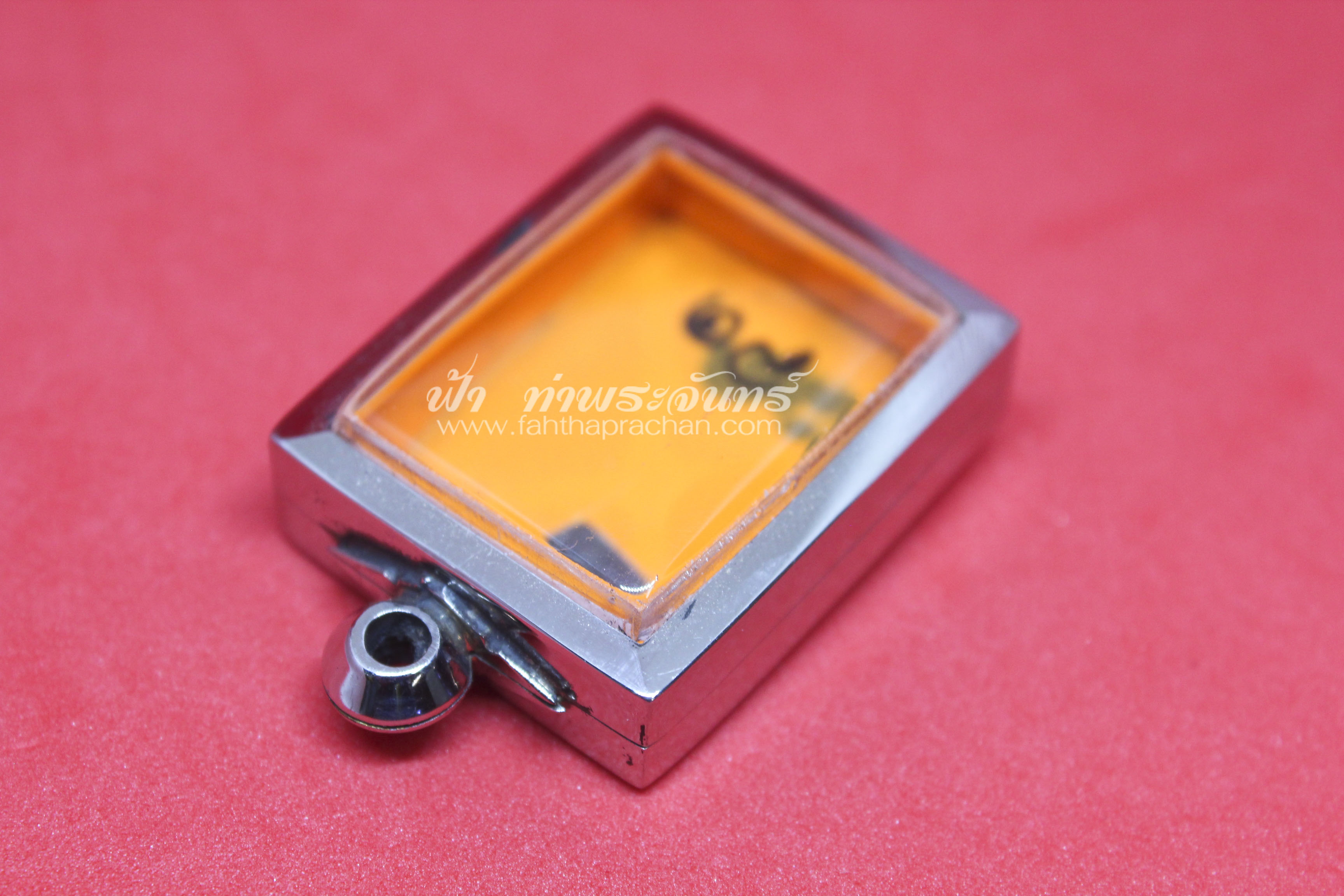 ตลับฤาษีลิงดำ พุก หน้าเดียว