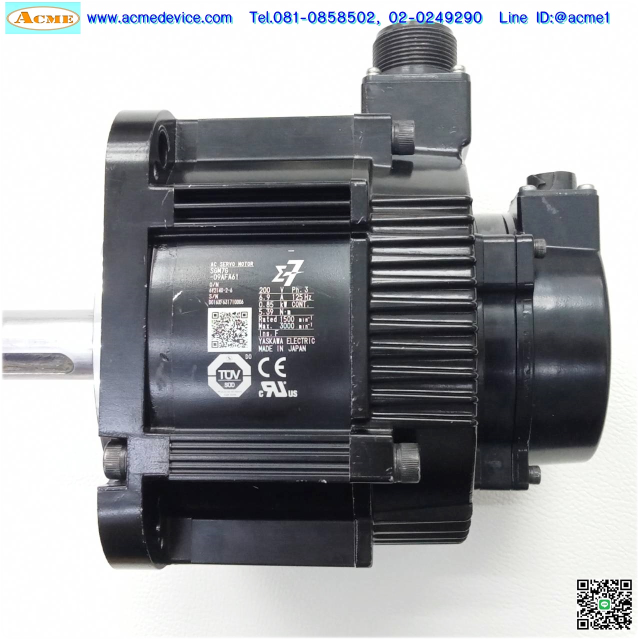 Servo Motor Yaskawa รุ่น SGM7G-09AFA61, 850W