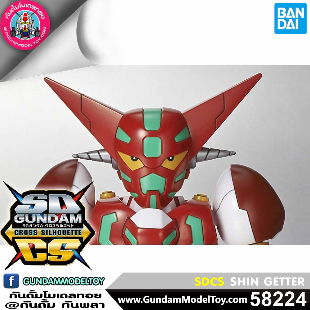 BANDAI SD GUNDAM CROSS SILHOUETTE SHIN GETTER โมเดล กันดั้ม กันพลา ร้านพีเอสทอยแลนด์