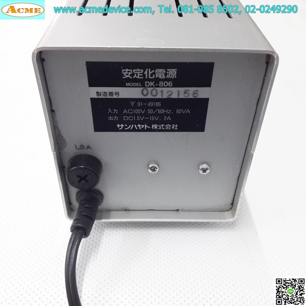 DC Power Supply Sunhayato รุ่น DK-806, 100Vac, 1.5-15Vdc, 2A