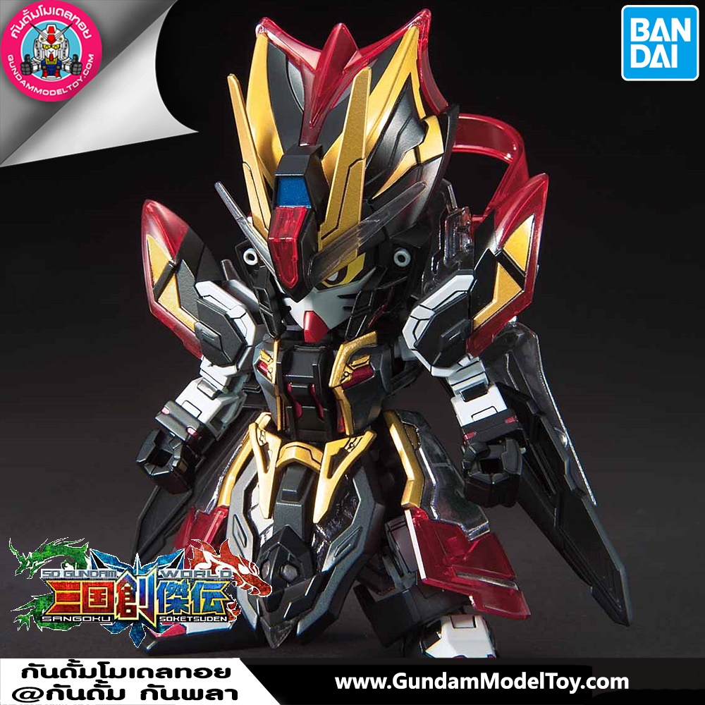 BANDAI SD SANGOKU SOKETSUDEN XUN YU STRIKE NOIR โมเดล กันดั้ม กันพลา ร้านพีเอสทอยแลนด์