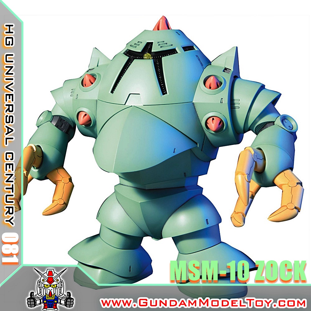HGUC 1/144 MSM-10 ZOCK ซ็อค