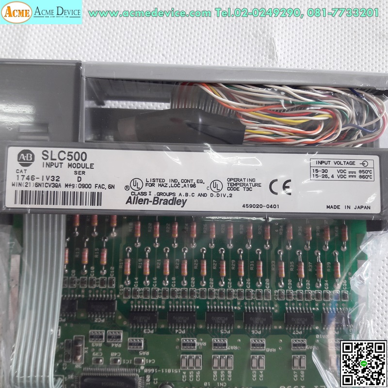 PLC Allen Bradley รุ่น SLC500, 1746-IV32, Input Module