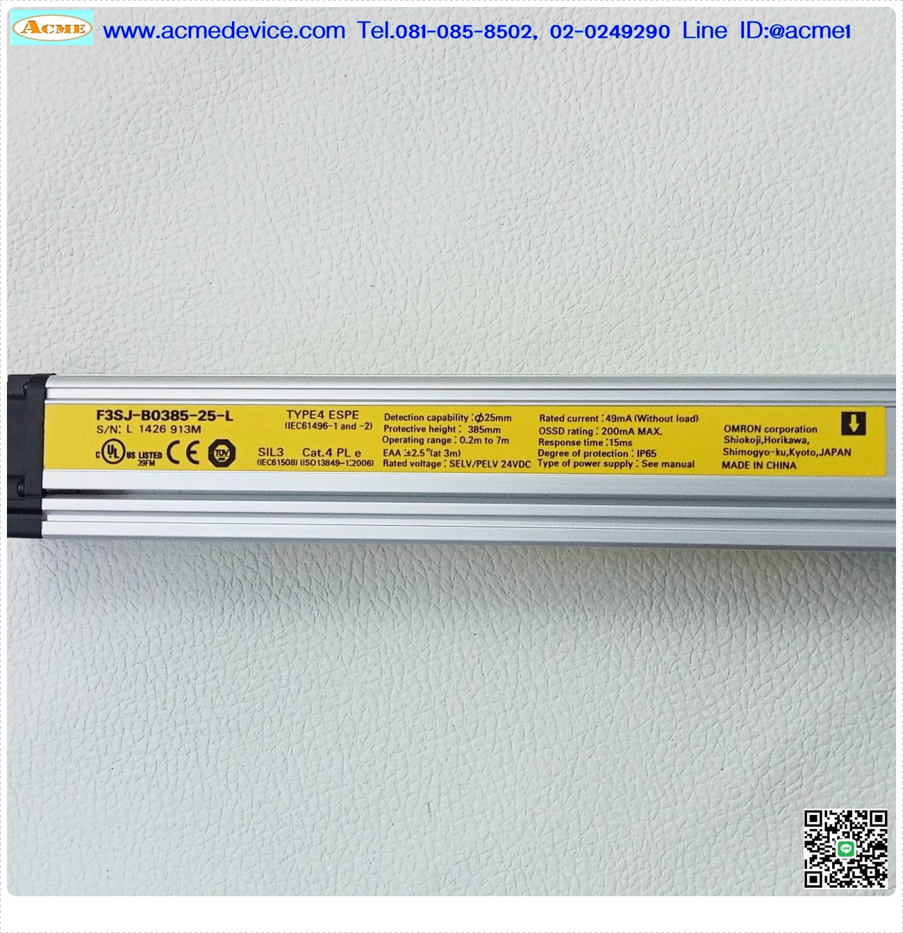 Area Sensor Omron รุ่น F3SJ-B0385N25-D + F3SJ-B0385-25-L, Output NPN, Resolution 25 mm, ยาว 385 mm, ระยะ 0.2-7 M