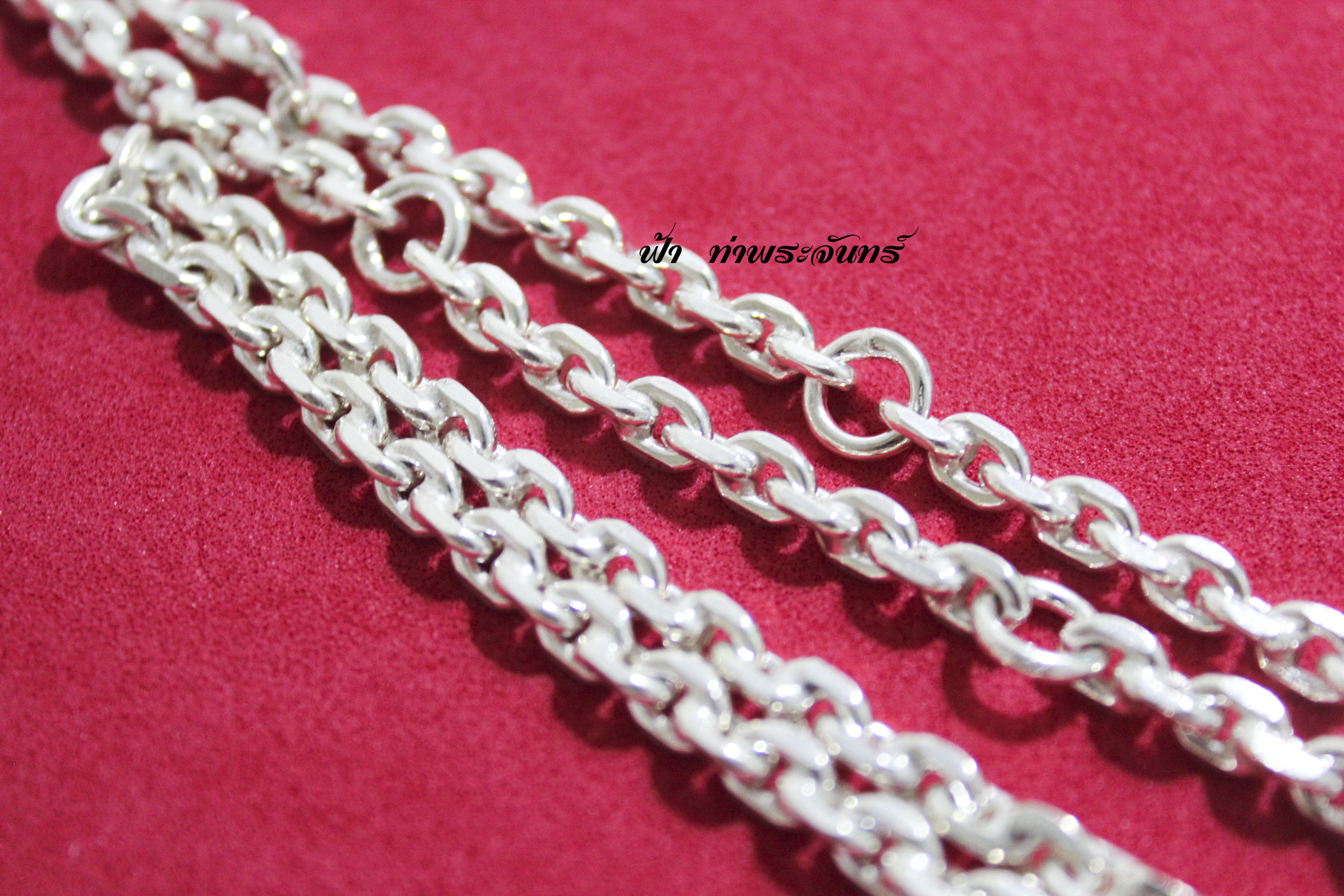 สร้อยคอลายคตกิต ห้าห่วง เงิน