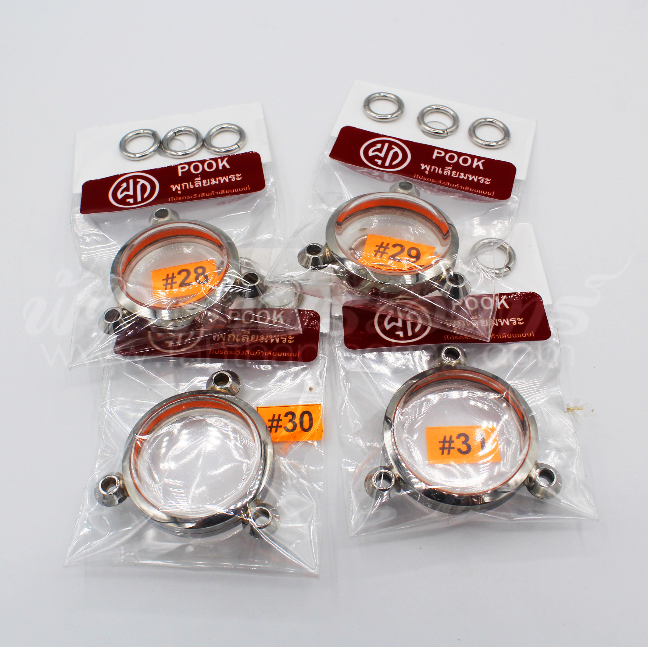 ตลับเหรียญกลม 3 ห่วง สแตนเลสพุก