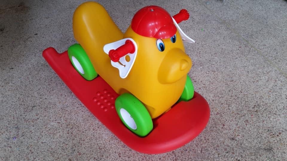 หมามีถาด โยกเยกมีถาด โยกเยก