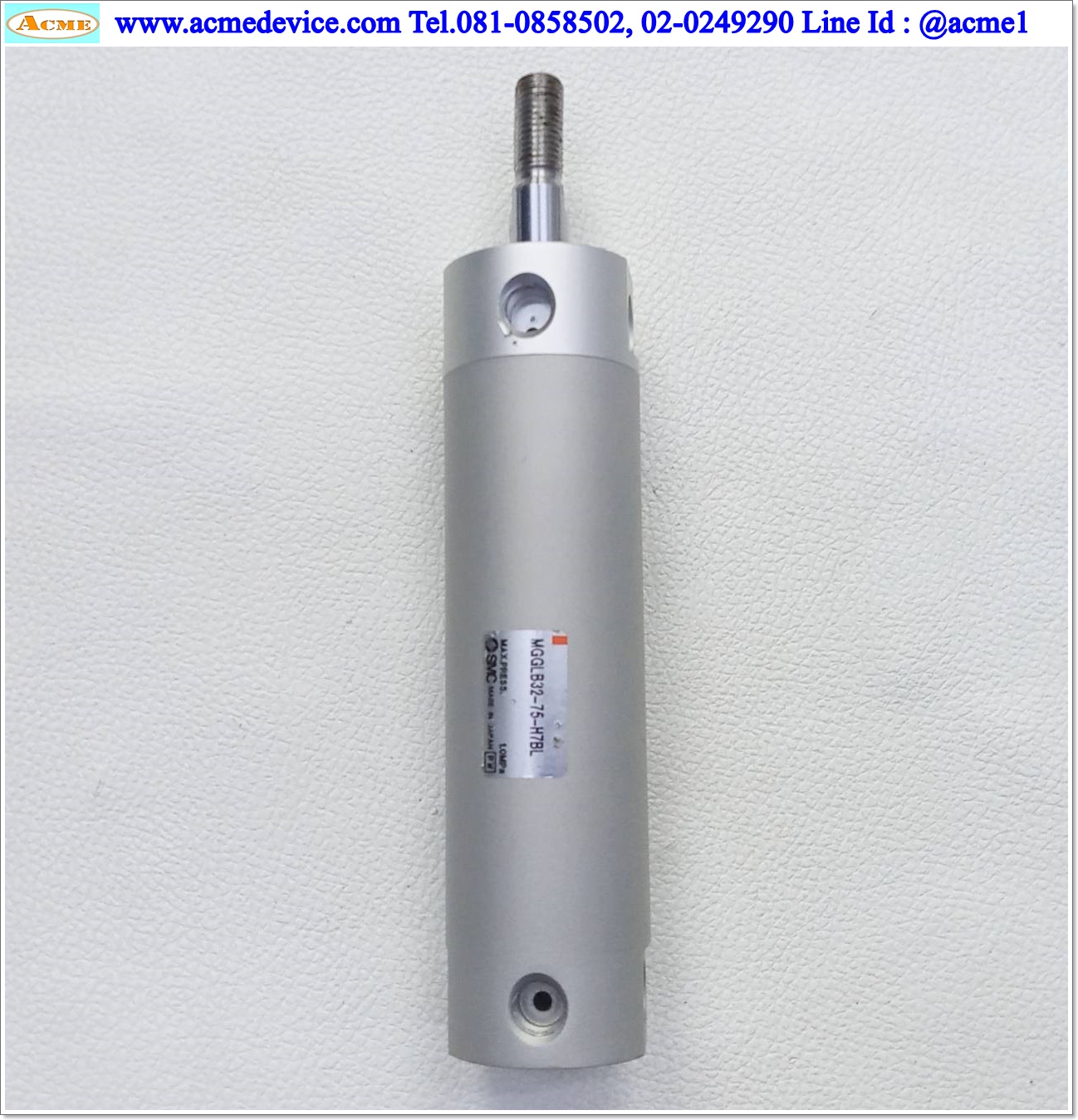 Air Cylinder SMC รุ่น MGGLB32-75-H7BL, Bore 32 mm., Stroke 75 mm.