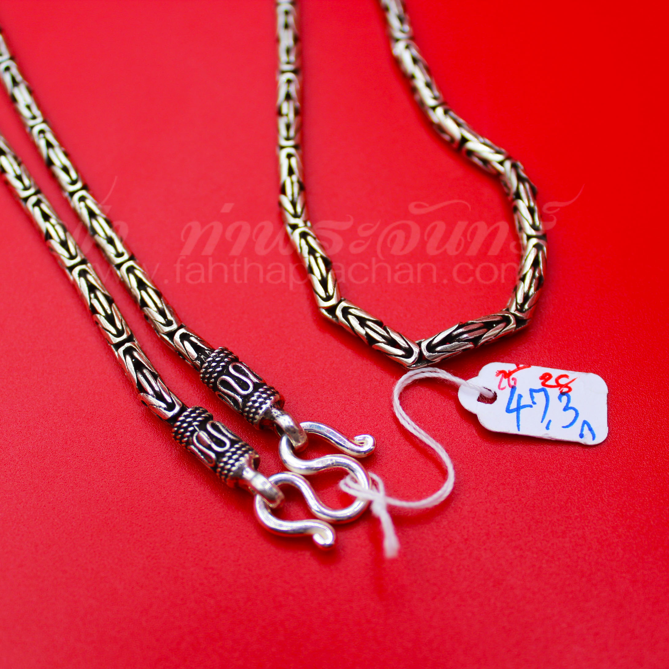 สร้อยคอเงินแท้ 92.5% ลายบาหลี รมดำ แบบห่วงเดียว