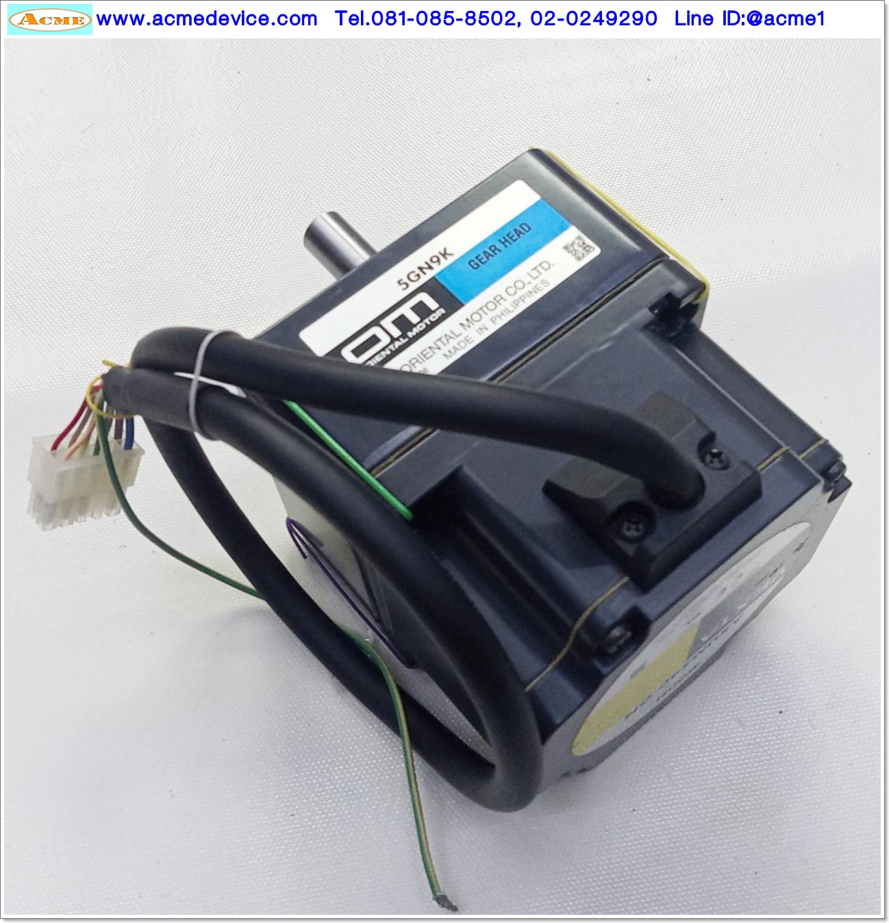 Brushless DC Motor Oriental รุ่น AXUM540-GN, 40W + Gear 5GN9K